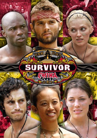 Survivor: China: Season 15 5-Disc Set