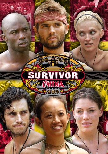 Survivor: China: Season 15 5-Disc Set