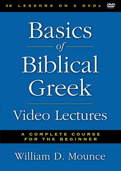 Basics Of Biblical Greek Video Lectures: A Complete Course For The Beginner 6-Disc Set