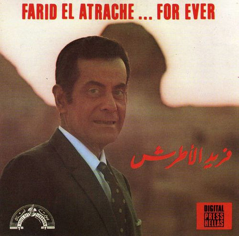 Farid El Atrache: For Ever