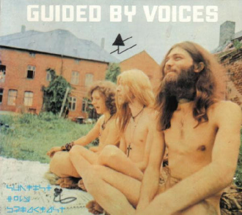 Guided By Voices: Sunfish Holy Breakfast