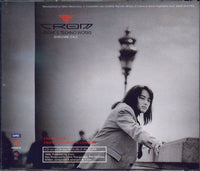 Shin Hae Chul: Crom's Techno Works Disc 2