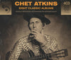 Chet Atkins: 8 Classic Albums Deluxe 4-Disc Set