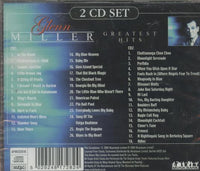 Glenn Miller: Greatest Hits 2-Disc Set