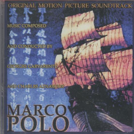 Marco The Magnificent: Original Motion Picture Soundtrack