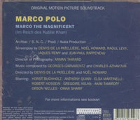 Marco The Magnificent: Original Motion Picture Soundtrack