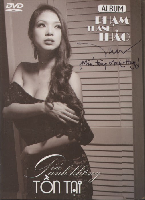 Pham Thanh Thao: Gia Anh Khong Ton Tai Signed