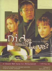 Did We Really Love? Vol. 2 7-Disc Set