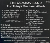 The Moshav Band: The Things You Can't Afford Signed