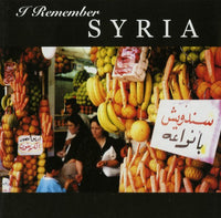 I Remember Syria 2-Disc Set