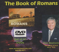 The Book Of Romans 21-Disc Set