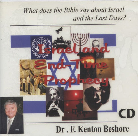 Israel And End-Time Prophecy 7-Disc Set