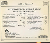 Oum Kalthoum: Anthologie De La Musique Arabe Volume IV