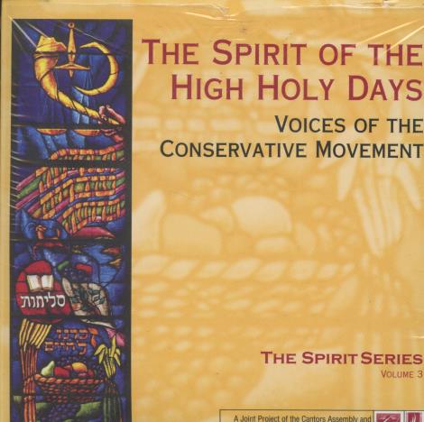 Voices Of The Conservative Movement: The Spirit Of The High Holy Days Volume 3