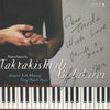 Taktakishvili: Piano Concerto #1 / Balakirev: Tamara Signed