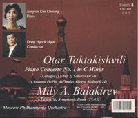 Taktakishvili: Piano Concerto #1 / Balakirev: Tamara Signed