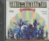 Giants Of The Big Band Era Volume 1-8 8-Disc Set