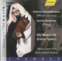 On Wings Of Jewish Songs