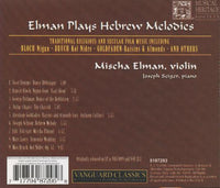 Mischa Elman: Elman Plays Hebrew Melodies