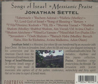 Jonathan Settel: Songs Of Israel: Messianic Praise