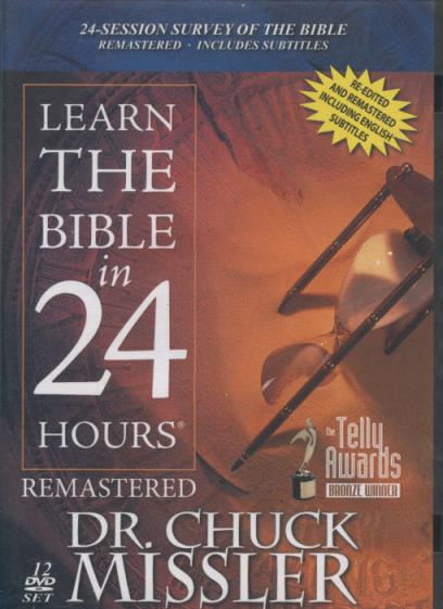 Learn The Bible In 24 Hours Remastered 12-Disc Set