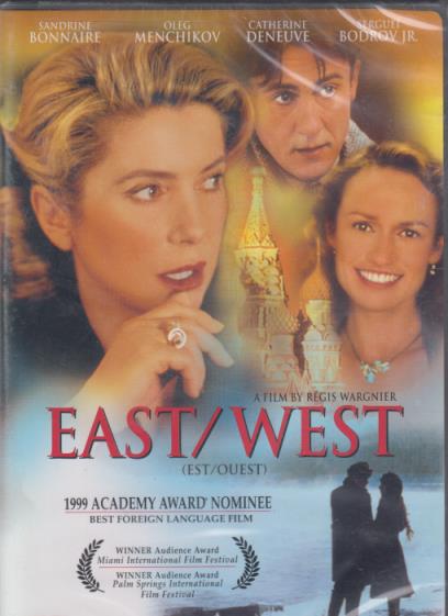 East/West