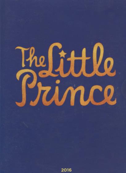 The Little Prince FYC (Plain Cover)