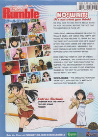 School Rumble: 2nd Semester, Part 2 2-Disc Set