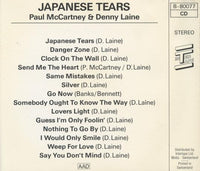 Paul McCartney & Denny Laine: Japanese Tears