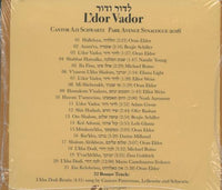 Cantor Azi Schwartz: L'Dor Vador