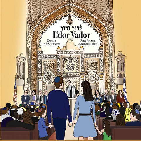 Cantor Azi Schwartz: L'Dor Vador