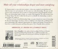 50 Ways To Create Great Relationships: How To Stop Taking & Start Giving 2-Disc Set w/ Water Damaged Artwork