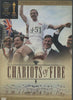 Chariots Of Fire Special 2-Disc Set