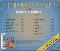 Faramarz Assef: Dance With Ecstasy 2-Disc Set