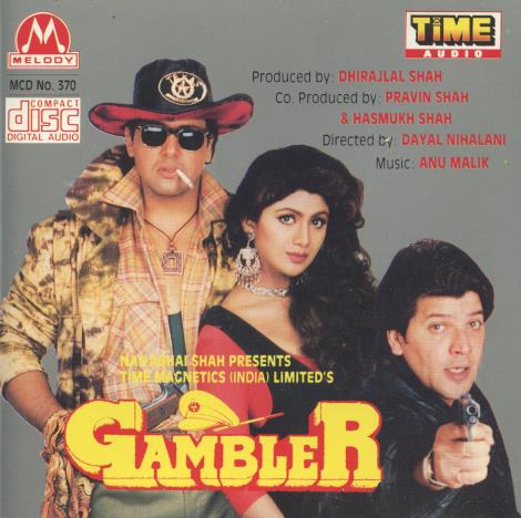 Gambler: Soundtrack