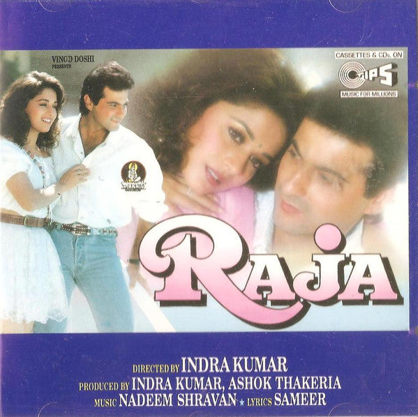 Raja: Soundtrack