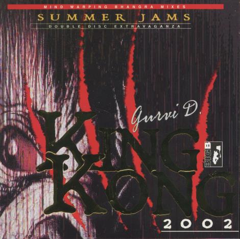 Gurvi D.: King Kong 2002 2-Disc Set