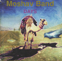 Moshav Band: Days