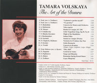 Tamara Volskaya: The Art of the Domra