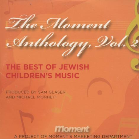 The Moment Anthology Vol. 2