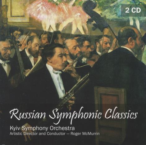 The Kyiv Symphony Orchestra: Russian Symphonic Classics 2-Disc Set