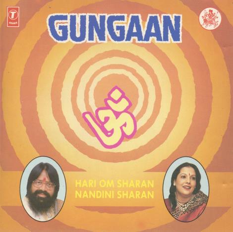 Hari Om Sharan & Nandini Sharan: Gungaan