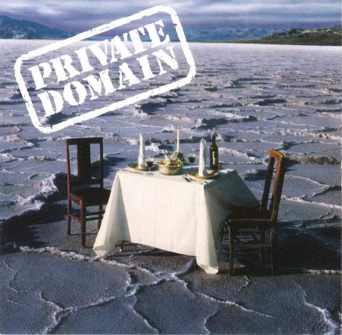 Private Domain: Private Domain
