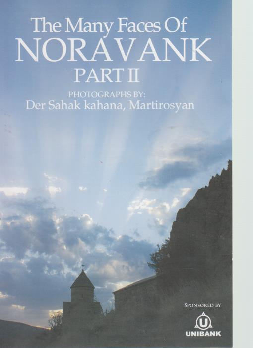 The Many Faces Of Noravank Part II