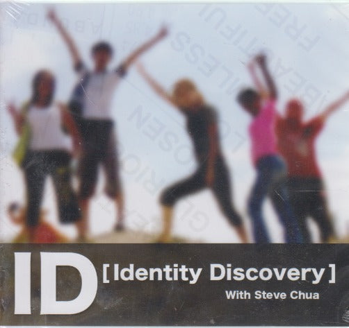 Identity Discovery With Steve Chua 7-Disc Set