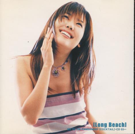 So Yu Jin: Fandangoi: Long Beach