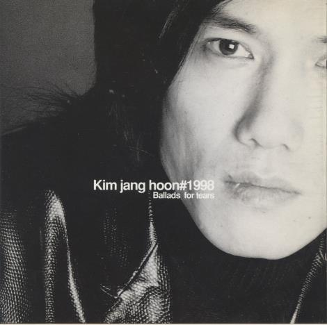 Kim Jang Hoon: Ballds For Tears