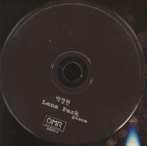 Lena Park: Piece w/ Back Artwork