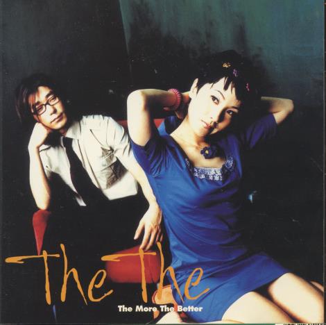 The The: The More The Better