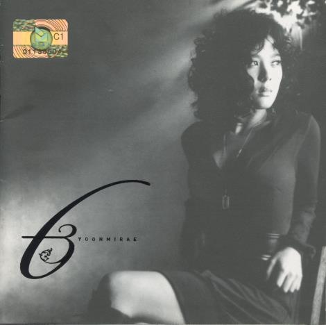 Yoon Mi Rae: 3